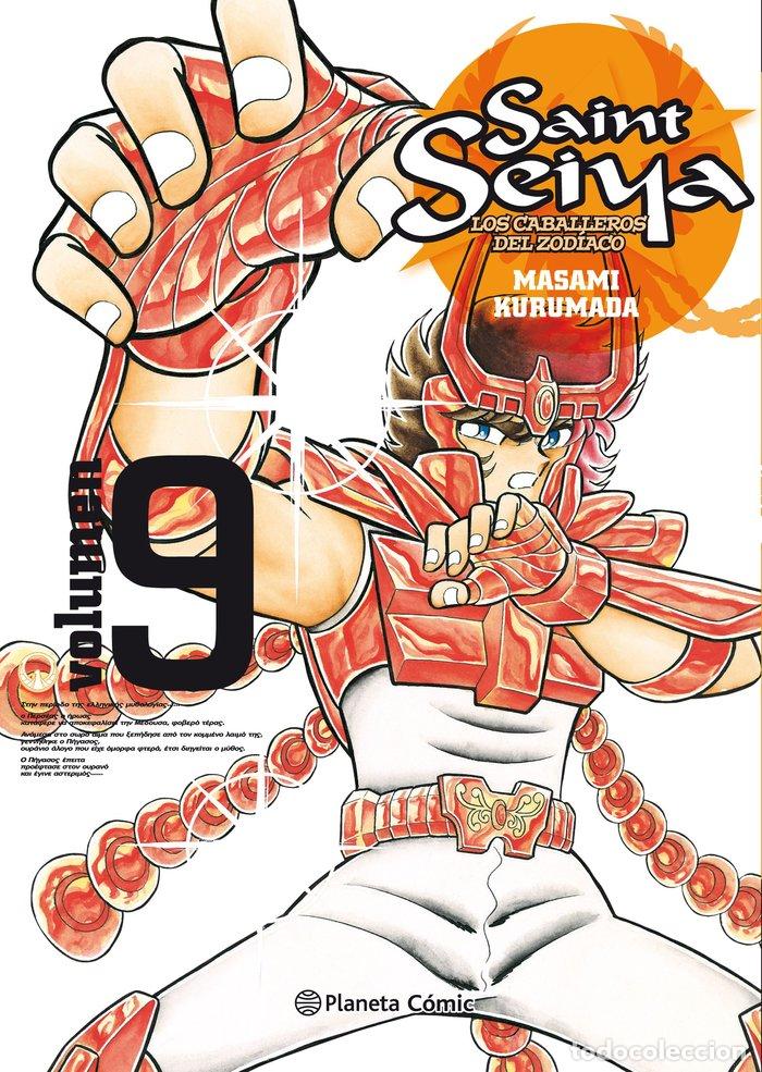 Libri: SAINT SEIYA 09/22 - MASAMI KURUMADA