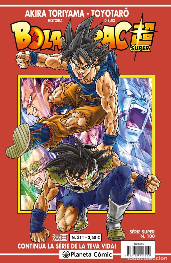 Libros: BOLA DE DRAC SERIE VERMELLA 311 - TORIYAMA, AKIRA