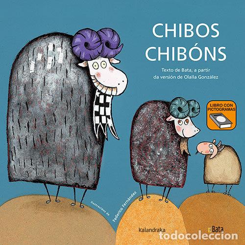 Libri: CHIBOS CHIBONS BATA - GONZALEZ, OLALLA