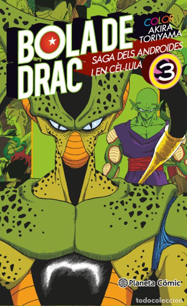 Libros: BOLA DE DRAC COLOR CEL&Uacute;LULA N&ordm; 03/06 - TORIYAMA, AKIRA