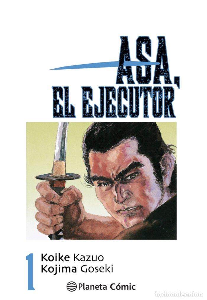 B&uuml;cher: ASA EL EJECUTOR 01/10 - KOIKE, KAZUO