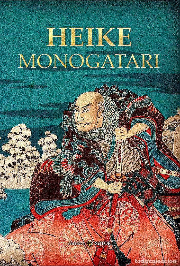 Libros: HEIKE MONOGATARI - ANONIMO