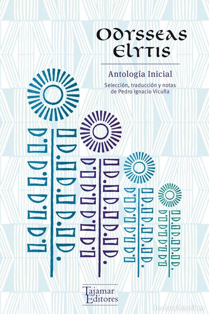 Libros: ANTOLOGIA INICIAL - ELYTIS, ODYSSEAS