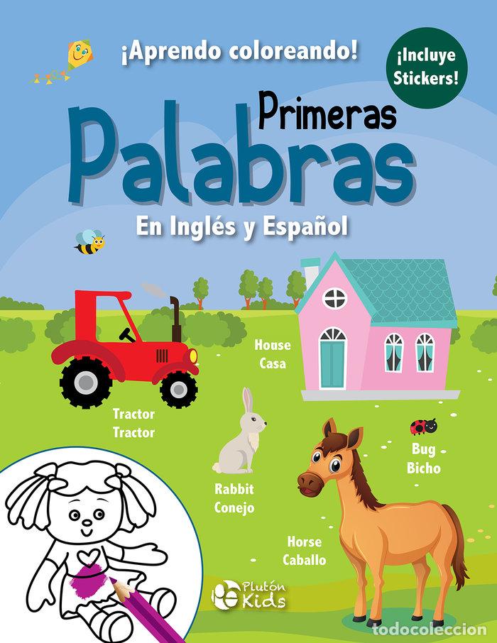 Libros: PRIMERAS PALABRAS - AA.VV.