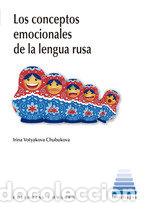 books: LOS CONCEPTOS EMOCIONALES DE LA LENGUA RUSA - VOTYAKOVA CHUBUKOVA, IRINA