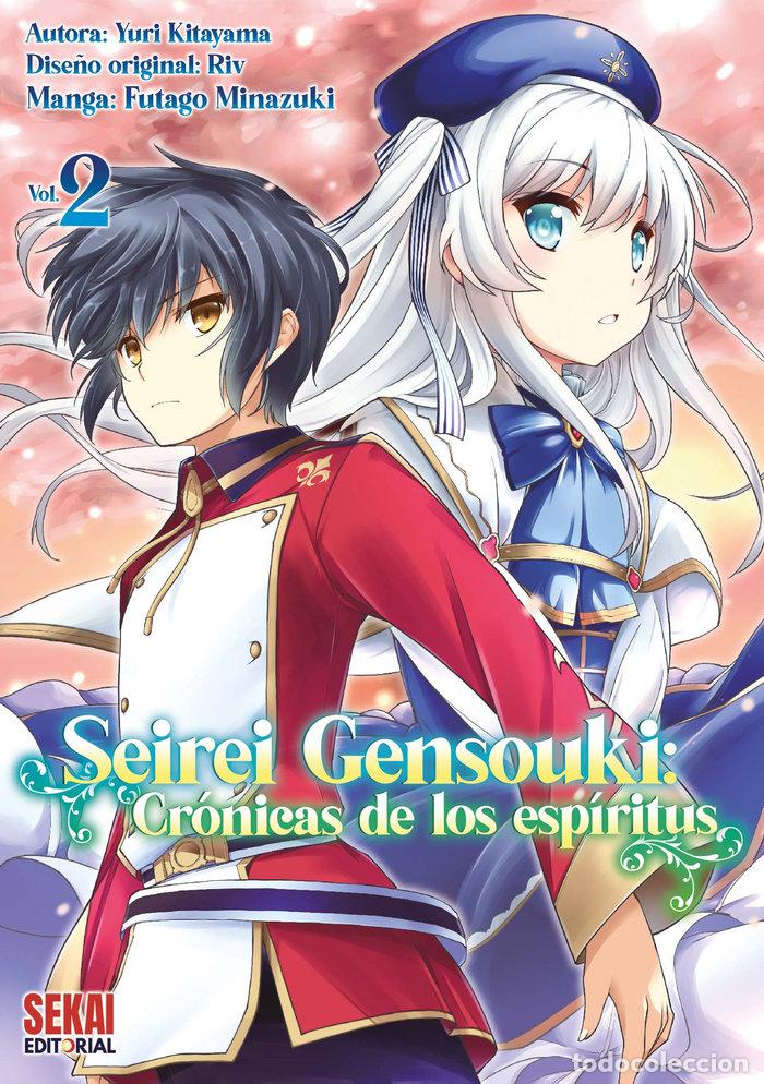 Livros: SEIREI GENSOUKI MANGA VOL 2 - KITAYAMA, YURI