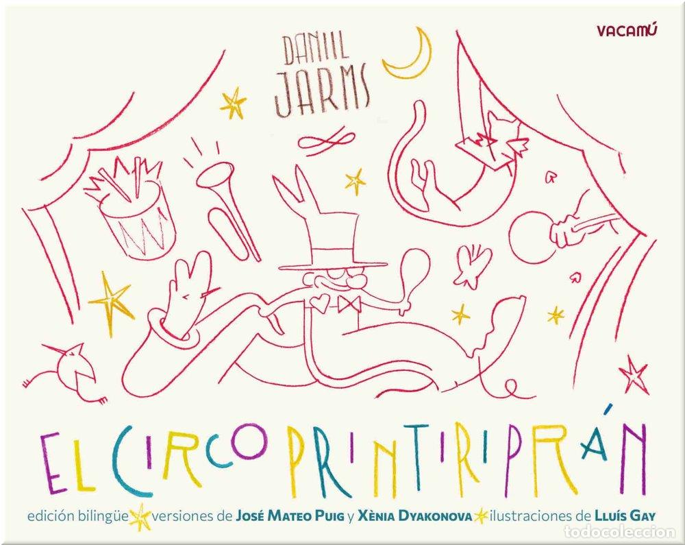 Libros: EL CIRCO PRINTIRIPRAN - JARMS, DANIIL
