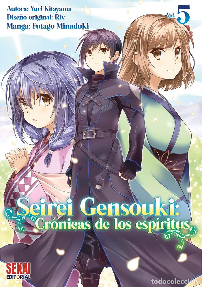 Livros: SEIREI GENSOUKI MANGA 5 - KITAYAMA, YURI