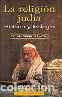 Livros: RELIGION JUDIA LA - RODRIGUEZ CARMONA, ANTONIO
