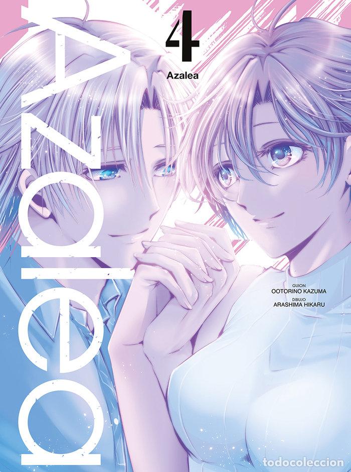 B&uuml;cher: AZALEA 4 - KAZUMA, OOTORINO
