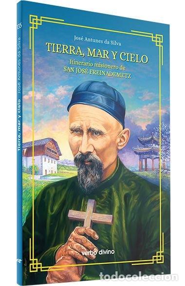 books: TIERRA MAR Y CIELO - ANTUNES DA SILVA, JOSE