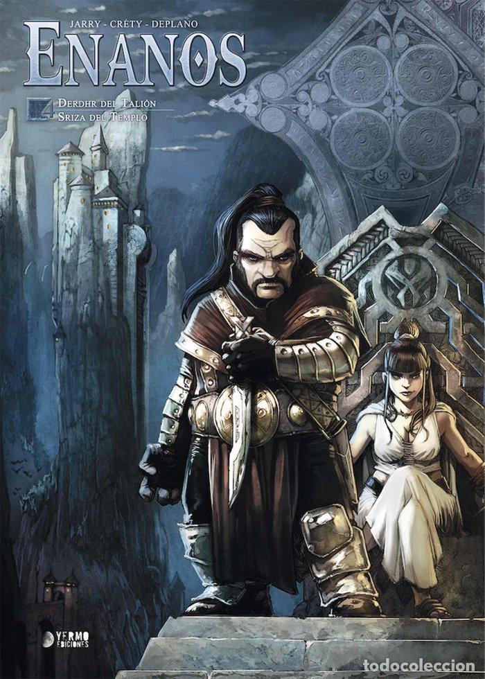 Libri: ENANOS 4 DERDHR DEL TALION SRIZA DEL TEMPLO - JARRY, NICOLAS