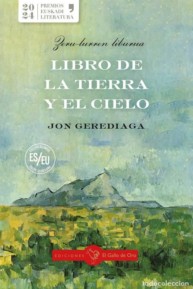 B&uuml;cher: LIBRO DE LA TIERRA Y EL CIELO - GEREDIAGA, JON