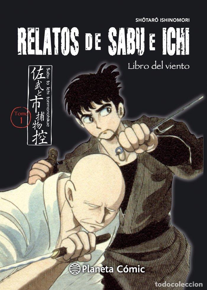 Libros: AVENTURAS DE SABU Y SU MAESTRO,LAS - ISHINOMORI, SHOTARO
