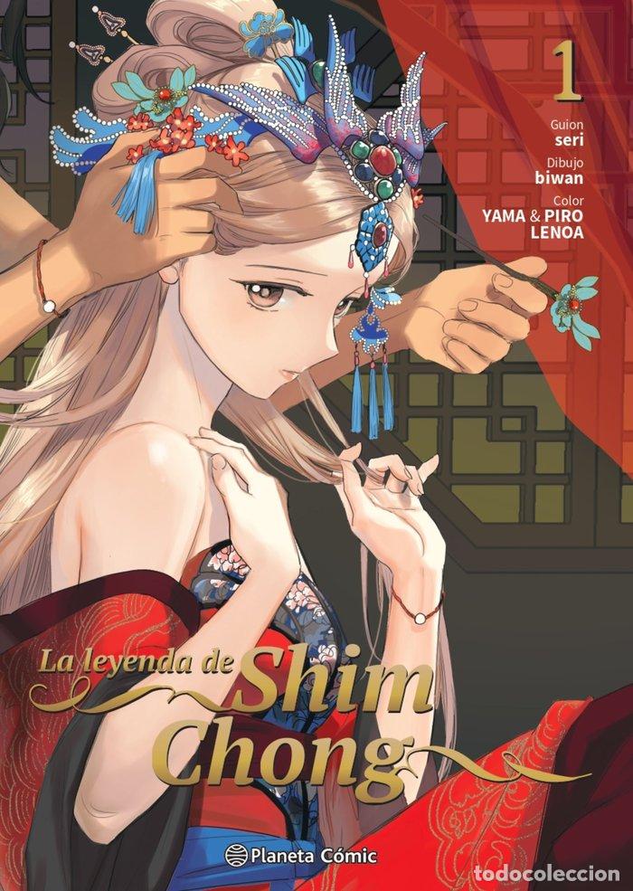 Libros: LA LEYENDA DE SHIM CHONG 1 - SERI
