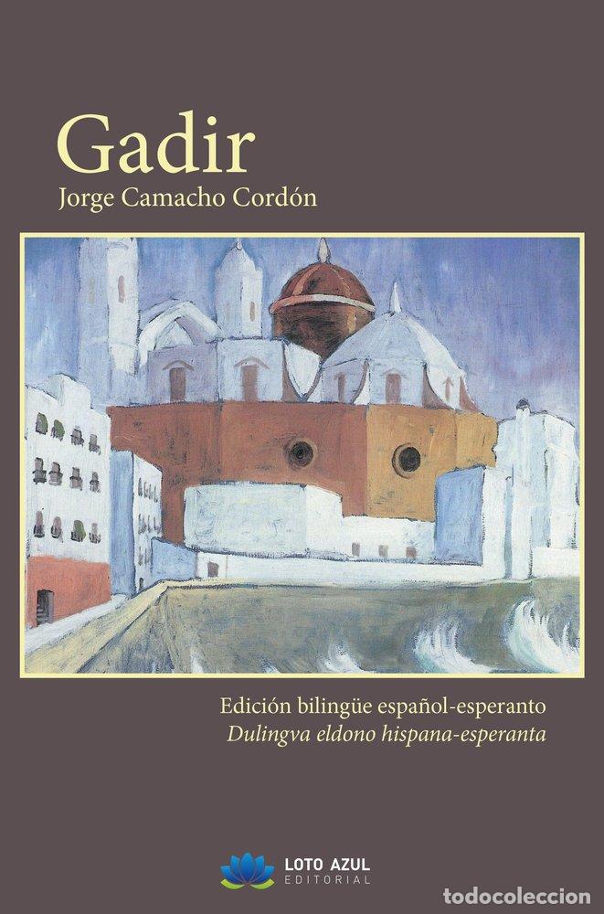 B&uuml;cher: GADIR - CAMACHO CORDON, JORGE
