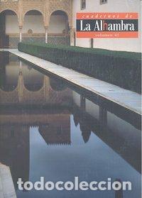 B&uuml;cher: CUADERNOS DE LA ALHAMBRA 41 - AA.VV