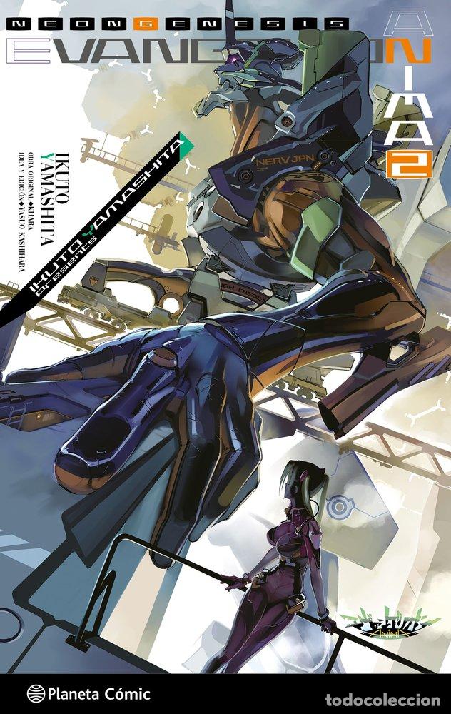 Livres: EVANGELION ANIMA NOVELA 2 - KHARA