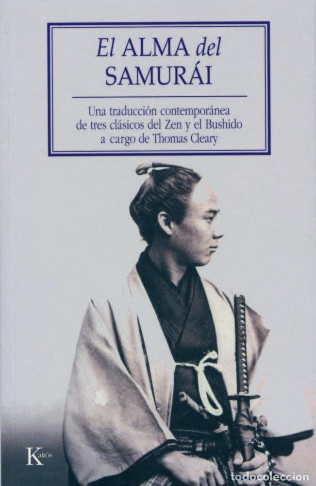 Livres: ALMA DEL SAMURAI - CLEARY, THOMAS