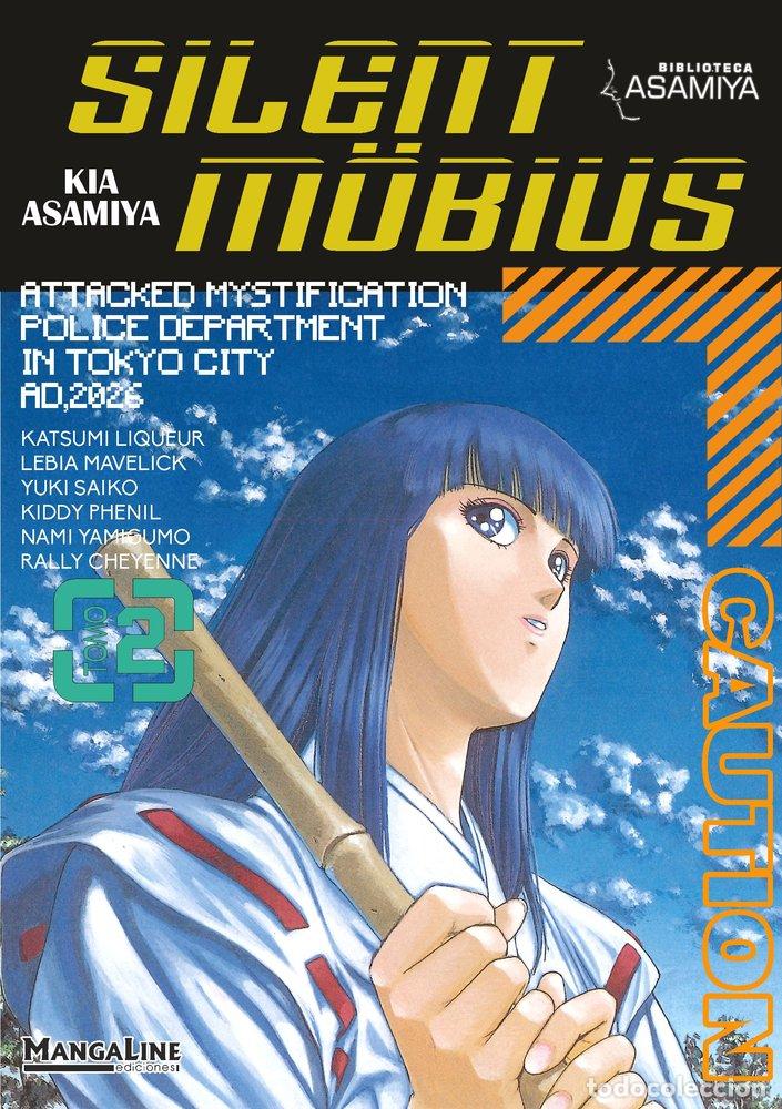 Livres: SILENT MOBIUS 2 - ASAMIYA, KIA
