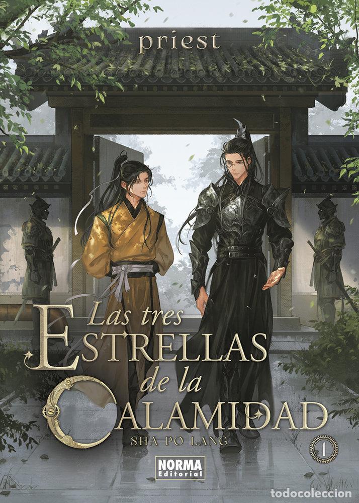 Libri: LAS TRES ESTRELLAS DE LA CALAMIDAD 1 ED ESPECIAL - PRIEST