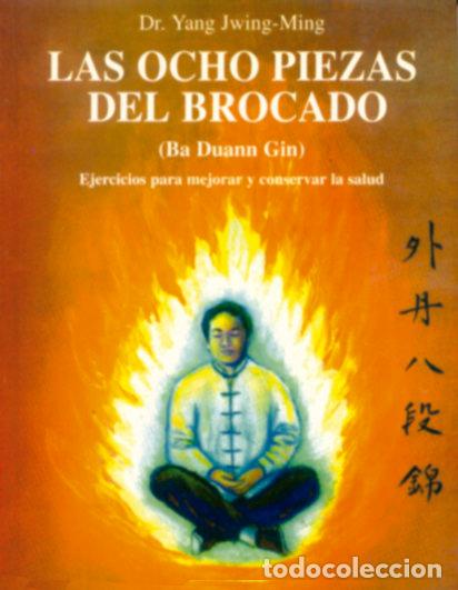 Livres: OCHO PIEZAS DEL BROCADO - JWIN-MING, YANG