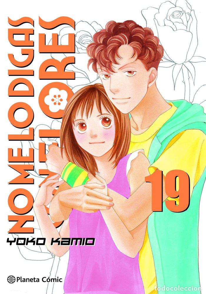 Libri: NO ME LO DIGAS CON FLORES KANZENBAN 19 - KAMIO, YOKO