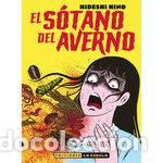 Livros: EL SOTANO DEL AVERNO - HINO, HIDESHI