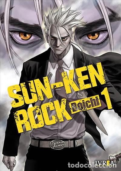 Libros: SUN KEN ROCK 1 - BOICHI