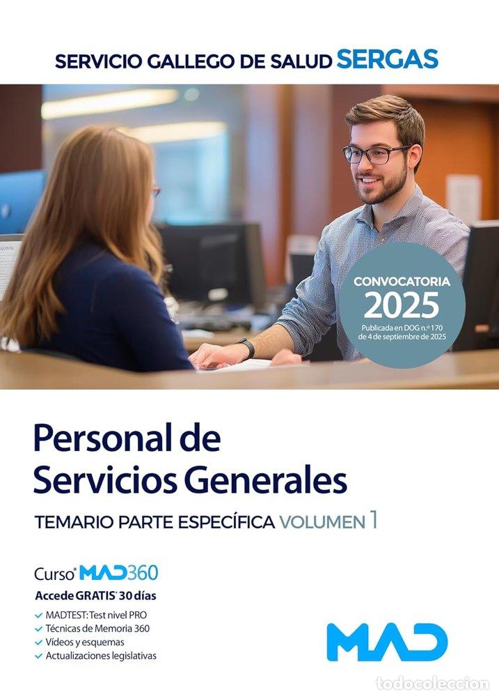 Libri: PERSONAL SERVICIO GENERAL TEMARIO 1 SERVICIO GALLEGO SALUD - AA.VV