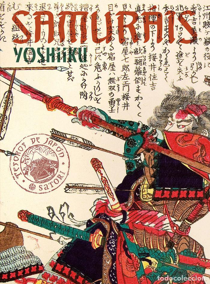 Libros: SAMURAIS - UTAGAWA, YOSHIIKU