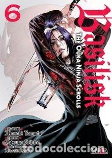Livres: BASILISK THE OUKA NINJA SCROLLS 6 - YAMADA, MASAKI