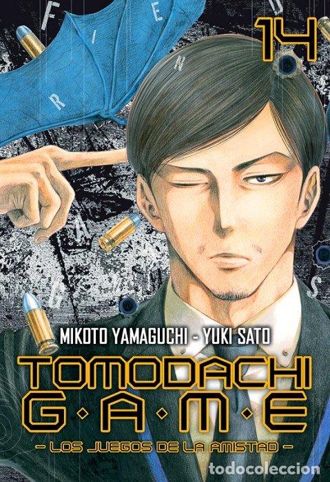 Libros: TOMODACHI GAME 14 - YAMAGUCHI, MIKOTO