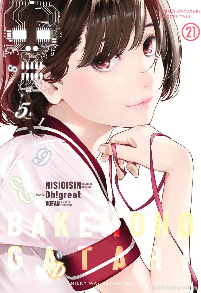 books: BAKEMONOGATARI 21 - NISIOISIN
