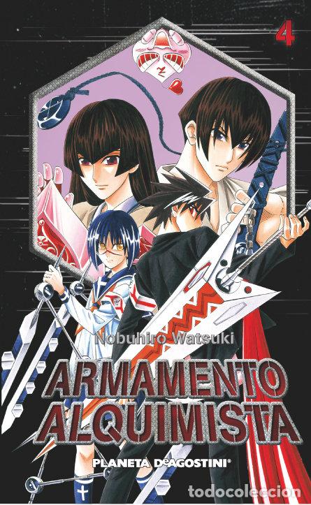 Livres: ARMAMENTO ALQUIMISTA 4 - NOBUHIRO WATSUKI