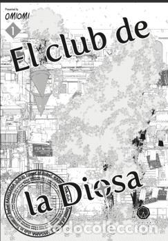 Libros: EL CLUB DE LA DIOSA 1 - OMIOMI