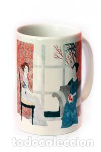 books: TAZA LOS WATSON - MORANTE, SARA