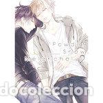 books: POWDER SNOW MELANCHOLY 2 - TSUKAHARA, SAKI