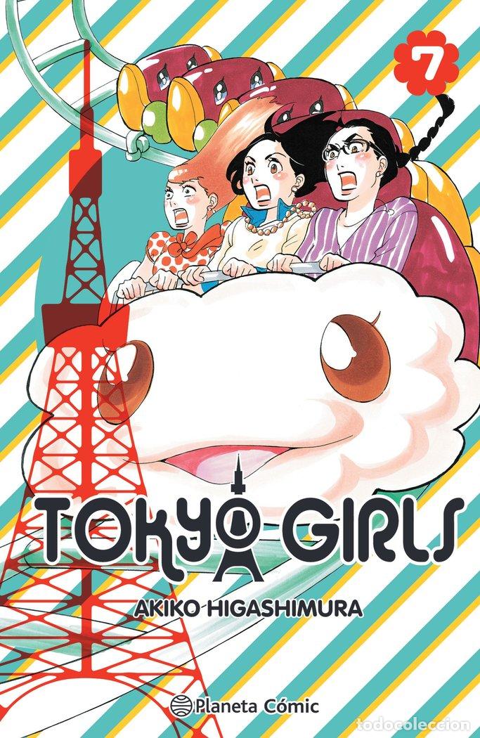 Libros: TOKYO GIRLS N&ordm; 07/09 - AKIKO HIGASHIMURA