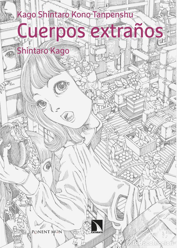 Libros: CUERPOS EXTRA&Ntilde;OS - KAGO, SHINTARO