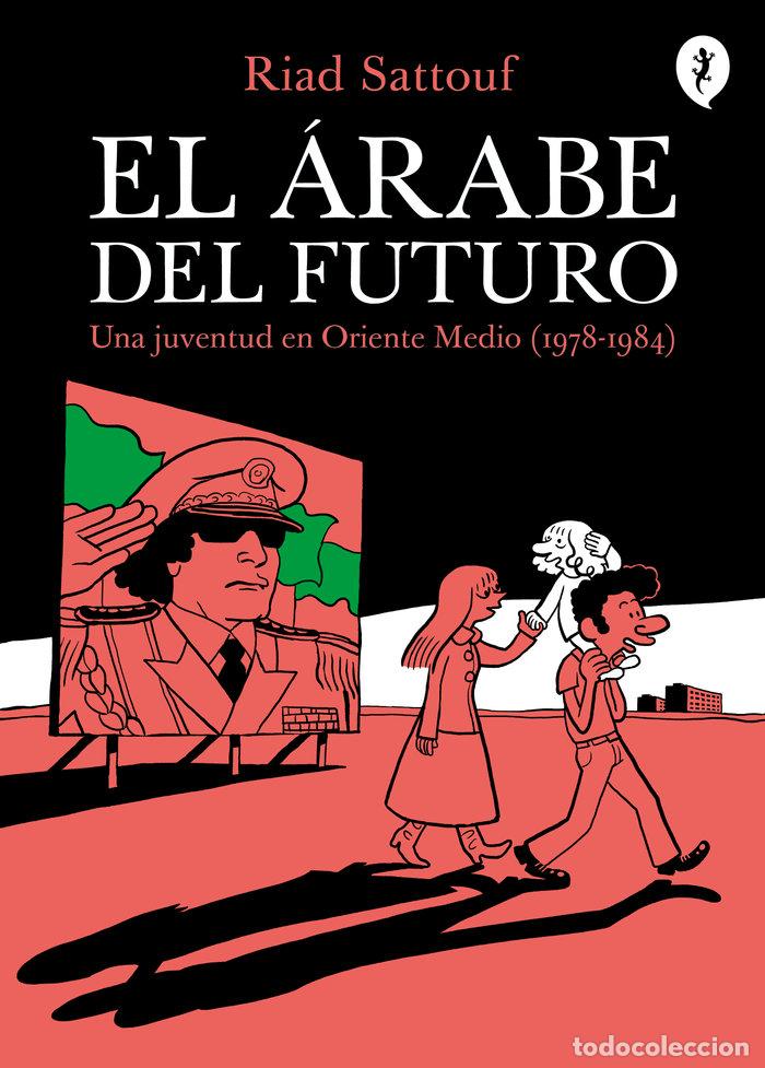 Libri: ARABE DEL FUTURO,EL - SATTOUF, RIAD