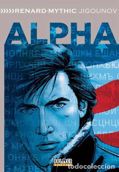 books: ALPHA INTEGRAL 4 - RENARD, PASCAL