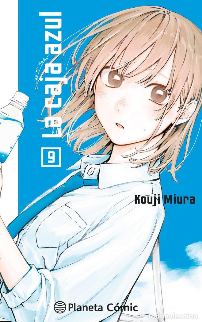 Libros: LA CAJA AZUL 9 - MIURA, K&Ouml;JI