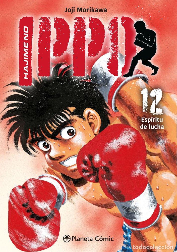 Libri: HAJIME NO IPPO 12 - JOJI MORIKAWA