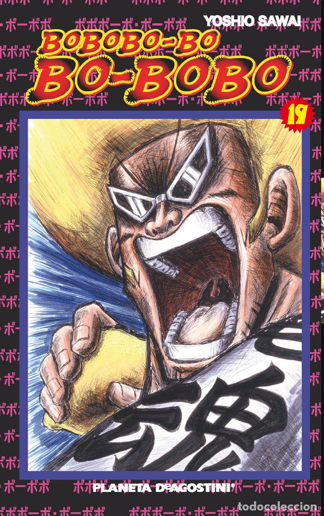 books: BOBOBO BO 19 - SAWAI, YOSHIO