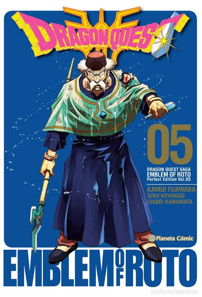 books: DRAGON QUEST EMBLEM OF ROTO 05/15 - KAMUI FUJIWARA