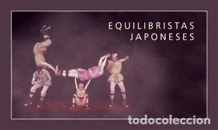 Libri: EQUILIBRISTAS JAPONESES - MELAZZINI, SANTIAGO