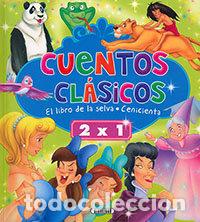 Libros: EL LIBRO DE LA SELVA CENICIENTA - AA.VV