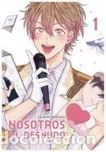 books: NOSOTROS AL DESNUDO 1 - KOSHIORA, TSUBAME