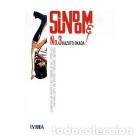 Libros: SUNDOME 3 - KAZUTO OKADA